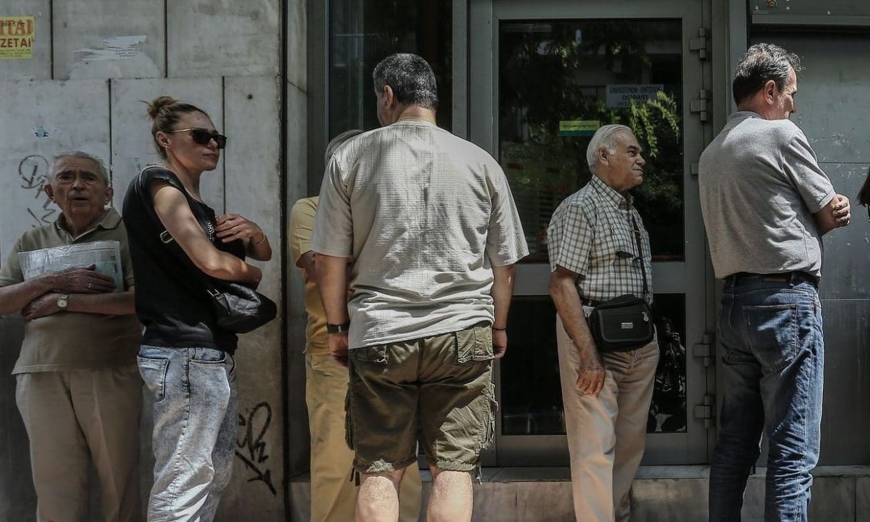 Συντάξεις-Σεπτεμβρίου-2025:-Πότε-θα-γίνει-η-πληρωμή-–-Οι-ημερομηνίες-για-όλα-τα-ταμεία