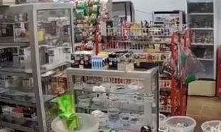 Ινδονησία:-Σεισμός-6-Ρίχτερ-–-Δεκάδες-τραυματίες,-οι-δύο-σε-κρίσιμη-κατάσταση-–-Δείτε-βίντεο