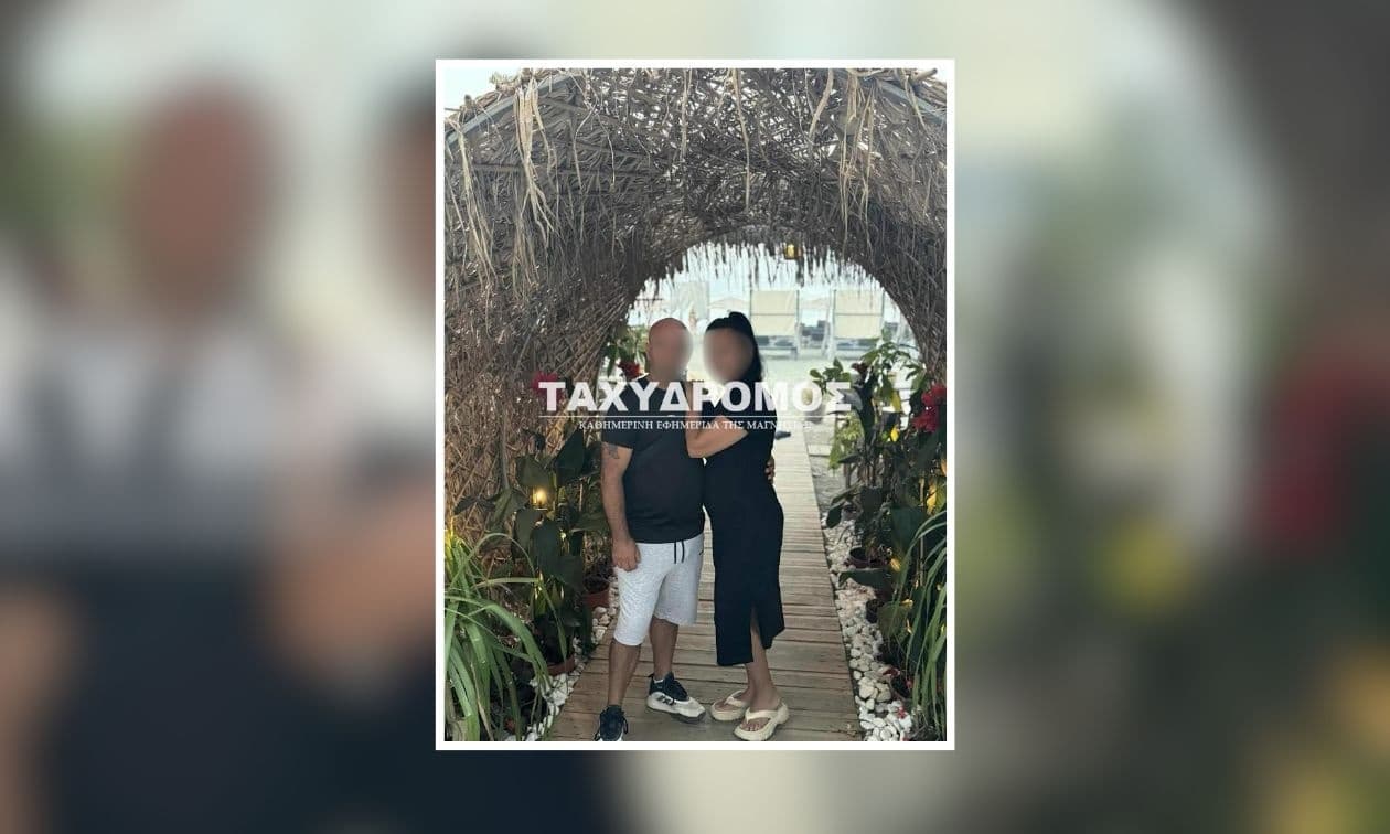 Βόλος:-Ποια-ήταν-η-36χρονη-που-δολοφόνησε-ο-σύζυγός-της-μπροστά-στα-παιδιά-τους