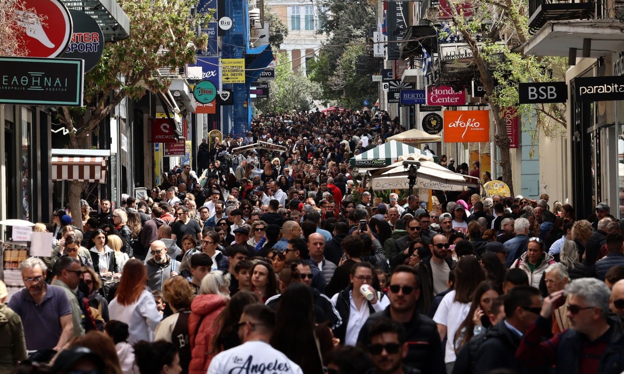 Επίδομα-250-ευρώ:-Τα-σενάρια-για-τους-δικαιούχους-–-Τι-μελετάται-ως-μέτρο-στη-ΔΕΘ
