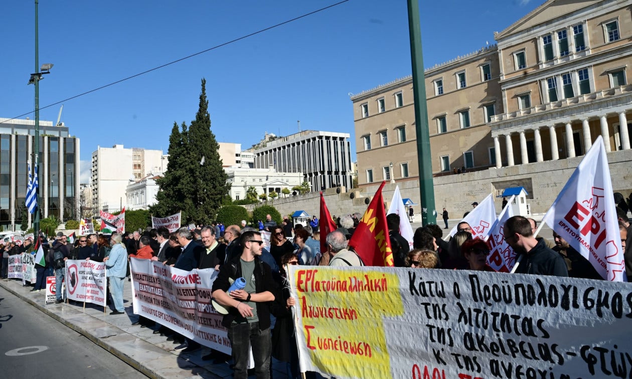 Απεργία-28-Αυγούστου:-Ποιοι-θα-συμμετάσχουν-–-Τι-θα-ισχύσει-με-τα-Μέσα-Μαζικής-Μεταφοράς