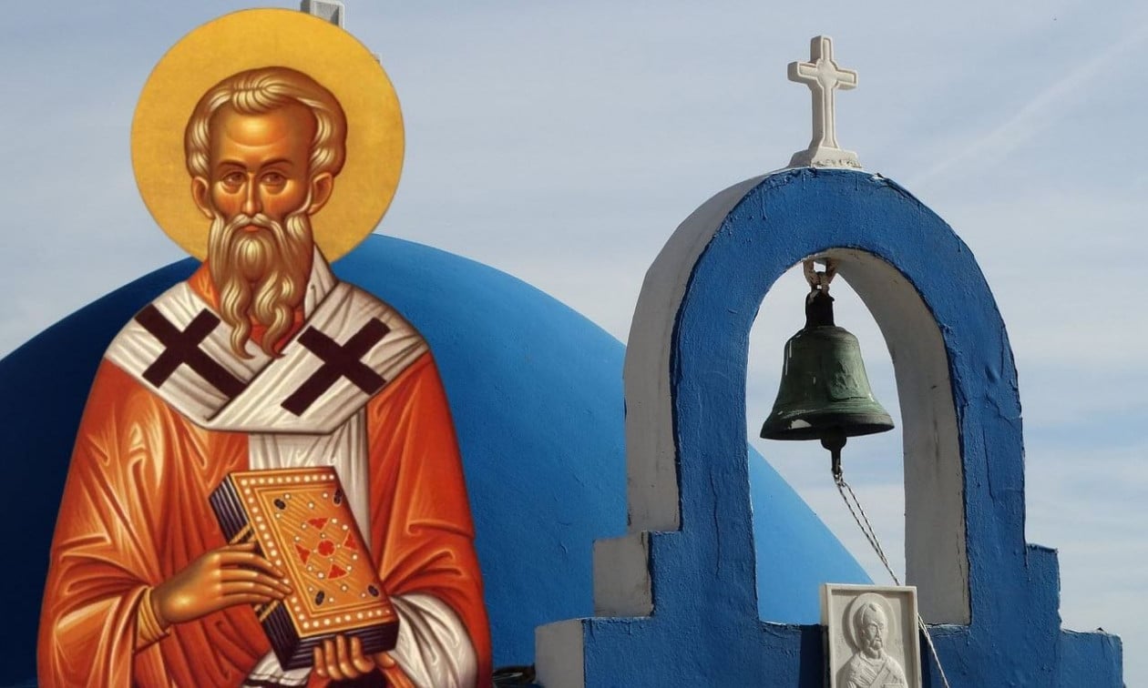 Εορτολόγιο-3-Σεπτεμβρίου:-Ποιοι-γιορτάζουν-σήμερα