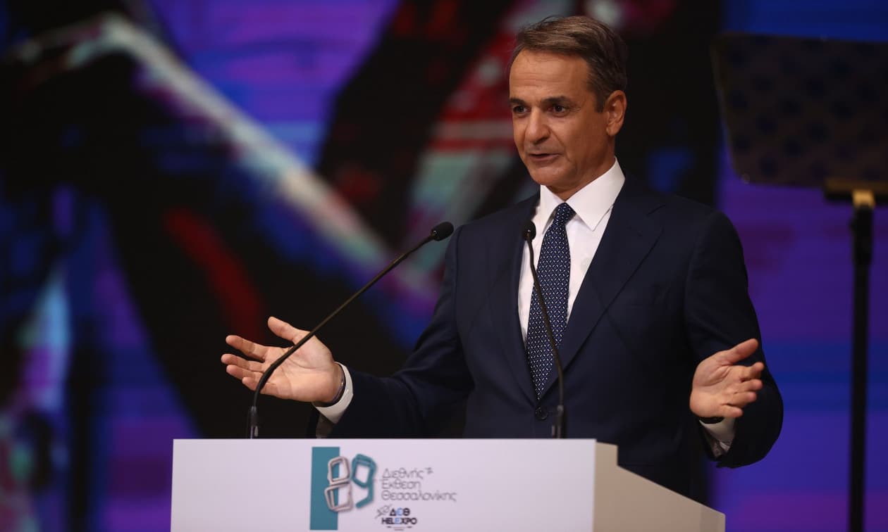 ΔΕΘ-2025-–-Κυριάκος-Μητσοτάκης:-Οι-4-μεταρρυθμίσεις-που-αλλάζουν-οριστικά-τη-χώρα