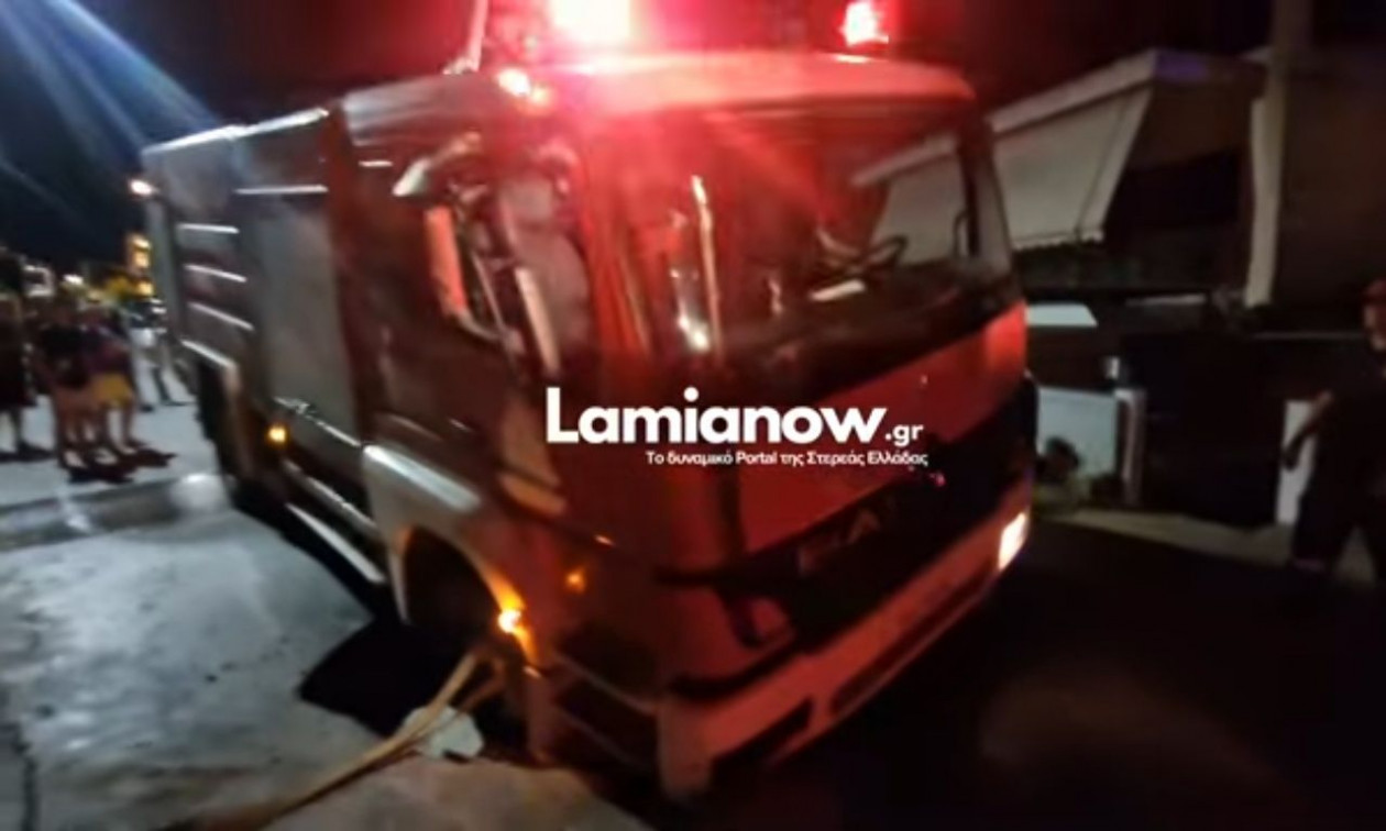 Λαμία:-Ο-δρόμος-«κατάπιε»-πυροσβεστικό-όχημα-–-Βίντεο