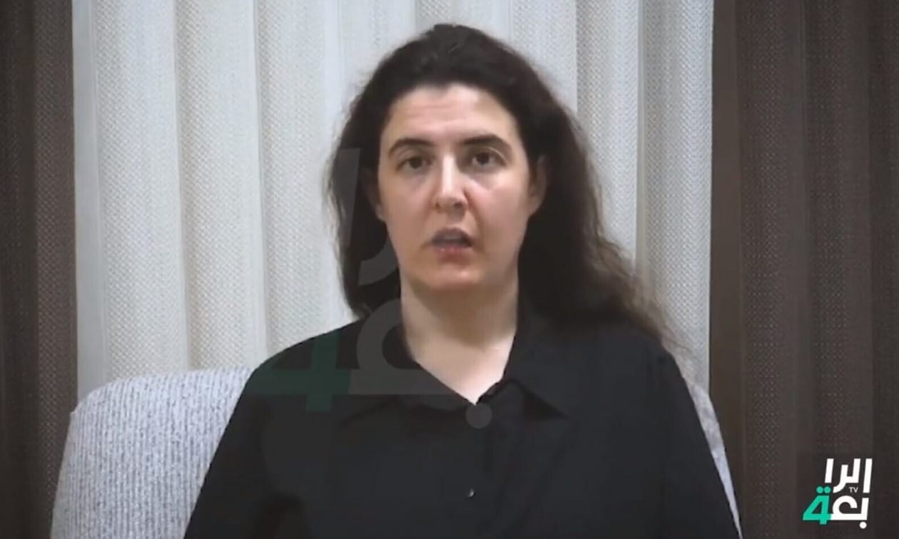 Ιράκ:-Απελευθερώθηκε-η-Ρωσοϊσραηλινή-Ελίζαμπεθ-Τσούρκοφ-που-είχε-απαχθεί-τον-Μάρτιο-του-2023