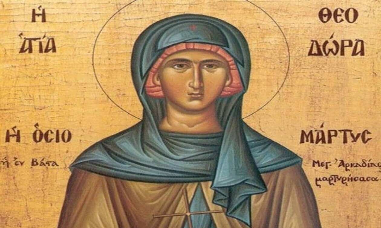 Εορτολόγιο-11-Σεπτεμβρίου:-Ποιοι-γιορτάζουν-σήμερα