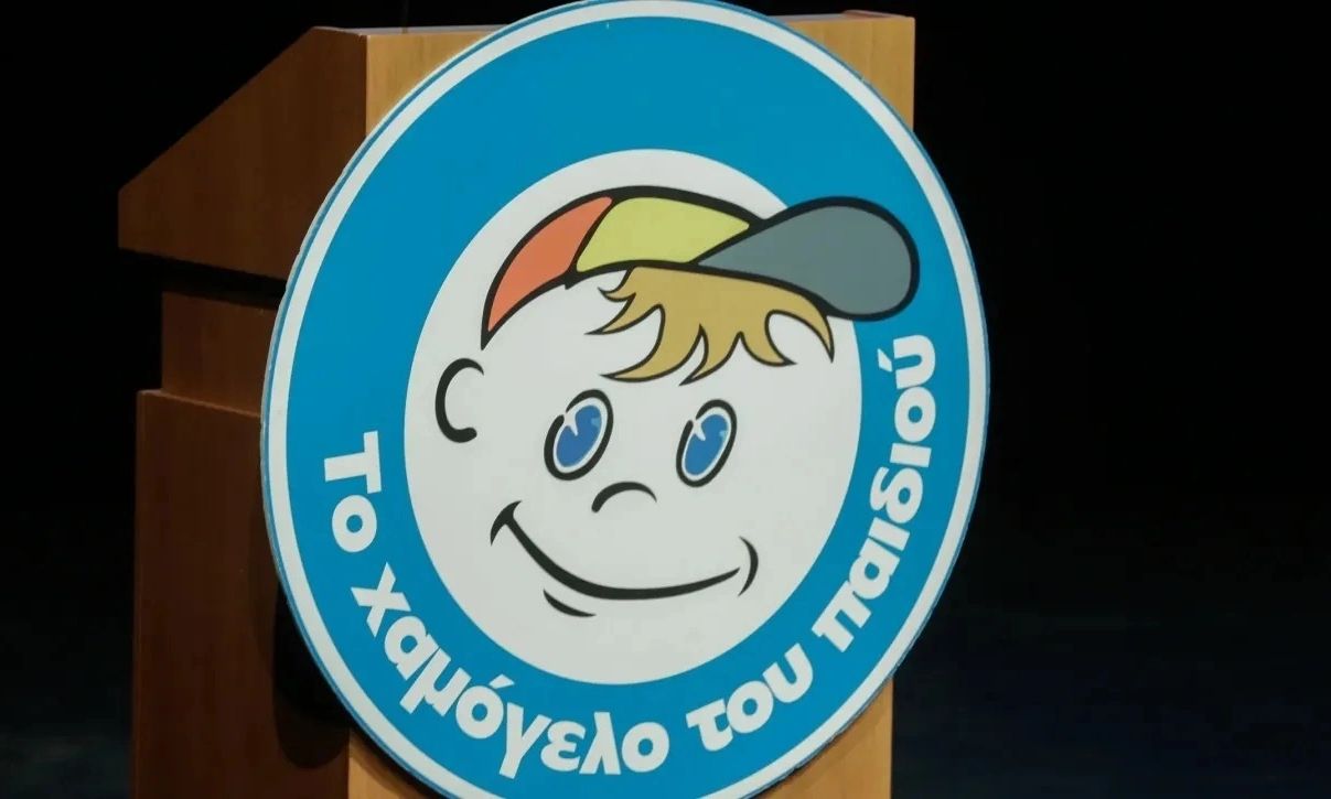Ρέθυμνο:-Συναγερμός-για-την-εξαφάνιση-21χρονου