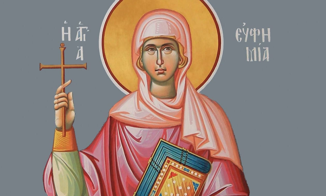 Εορτολόγιο-16-Σεπτεμβρίου:-Ποιοι-γιορτάζουν-σήμερα