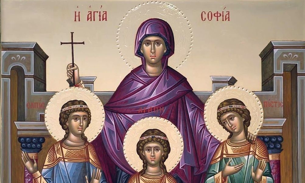 Εορτολόγιο-17-Σεπτεμβρίου-–-Της-Αγίας-Σοφίας:-Ποιοι-γιορτάζουν-σήμερα