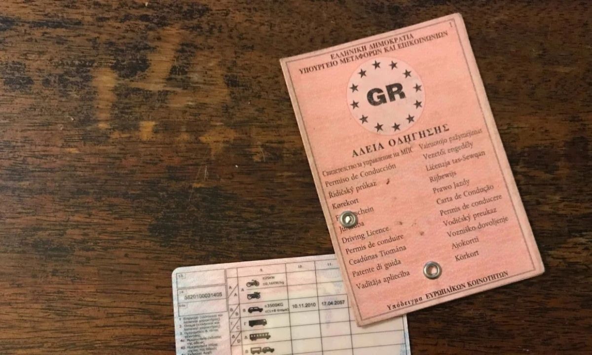 Νέο-δίπλωμα-οδήγησης:-Τι-αλλάζει-και-κάθε-πότε-ανανεώνεται-–-Ποιοι-πρέπει-να-το-αλλάξουν-τώρα