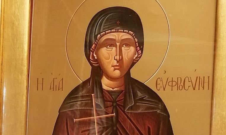 Εορτολόγιο-25-Σεπτεμβρίου:-Ποιοι-γιορτάζουν-αύριο