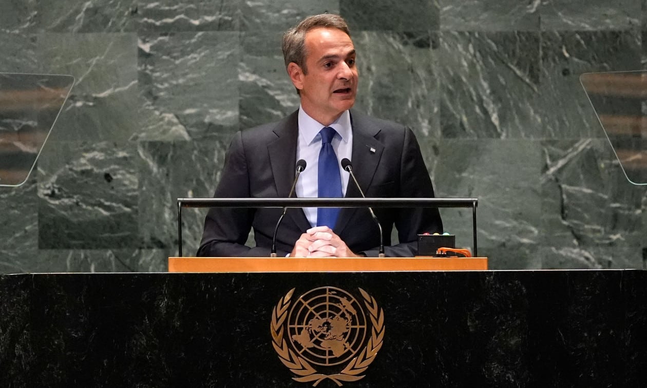 ΟΗΕ:-Το-πρόγραμμα-του-πρωθυπουργού-στη-Νέα-Υόρκη-–-Τι-ώρα-θα-μιλήσει-στη-Γενική-Συνέλευση