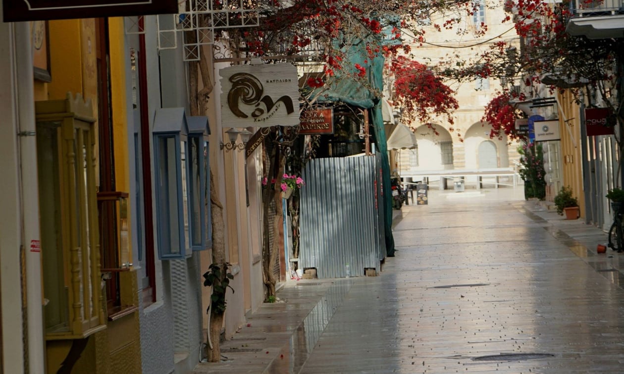 Συνεχίζεται-το-«Τουρισμός-για-Όλους-2025»:-Τελευταία-ευκαιρία-εξαργύρωσης-για-την-υψηλή-περίοδο
