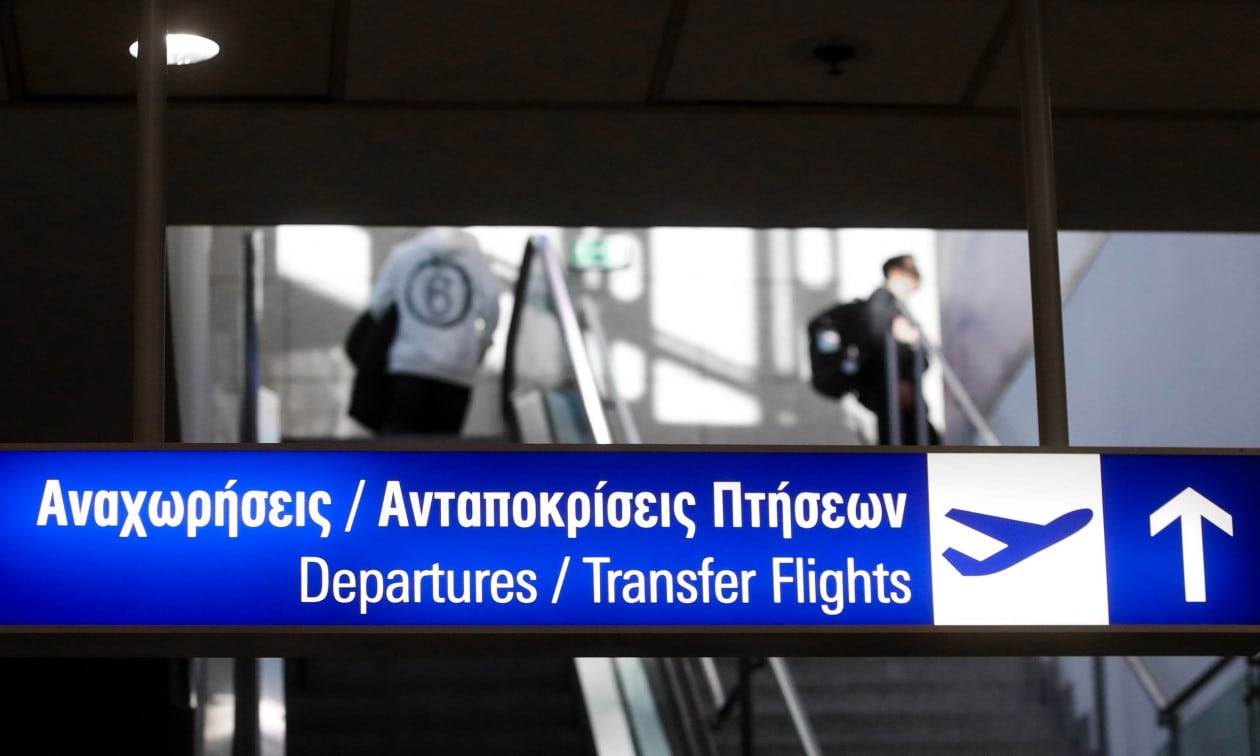 Θεσσαλονίκη:-Συνελήφθη-43χρονος-Γερμανός-που-βιντεοσκοπούσε-παράνομα άτομα-μέσα-στις-τουαλέτες