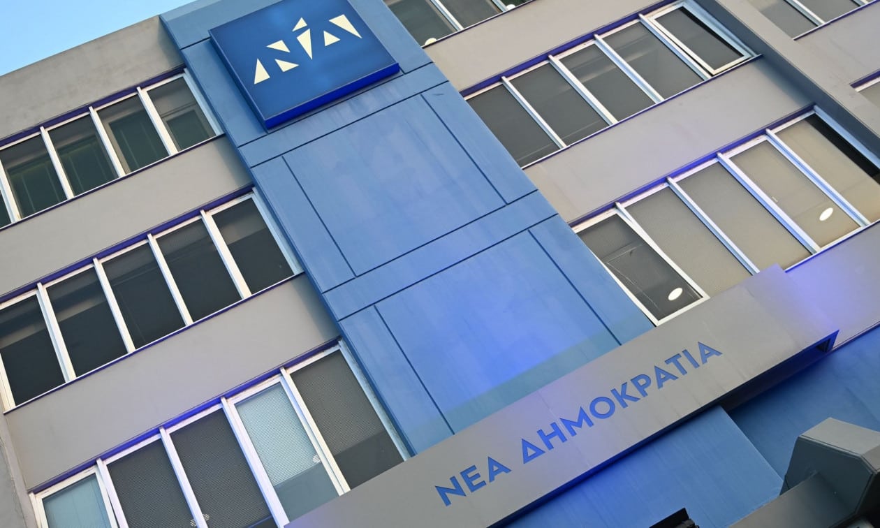 Νέα-Δημοκρατία:-Το-βίντεο-για-την-51η-επέτειο-από-την-ίδρυσή-της