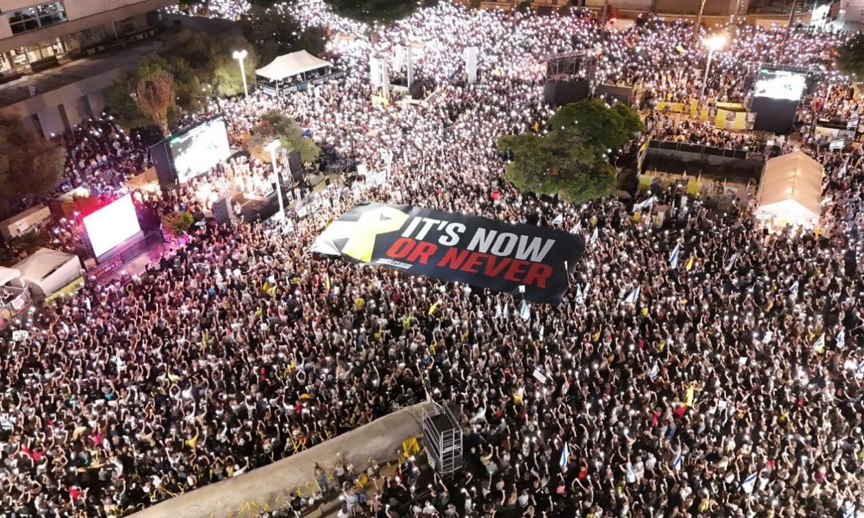 Μήνυμα-Τραμπ-μέσω-Τελ-Αβίβ:-«Τώρα-ή-ποτέ»-για-τη-συμφωνία-στη-Γάζα-–-Αναταράξεις-στο-Ισραήλ